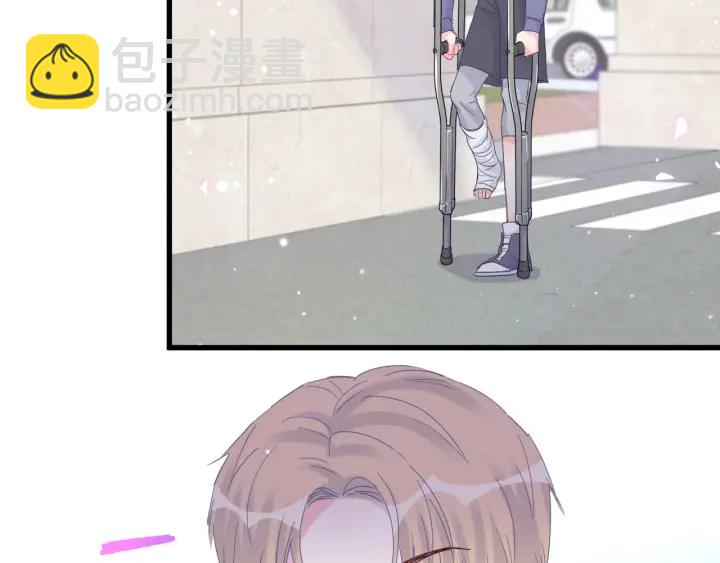 第21话 是他！是他害我(1/2)-第22话