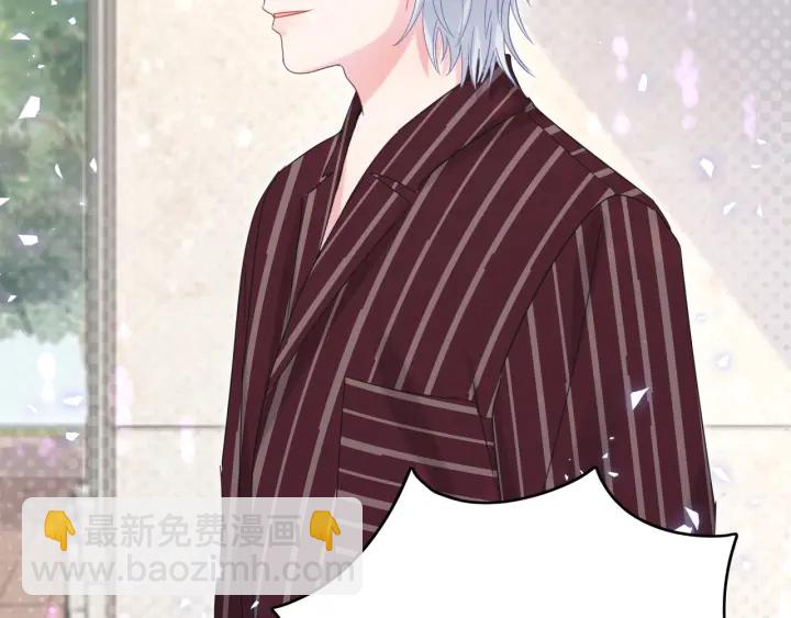 第23话 牧白！？他怎么来了？(1/2)-第24话