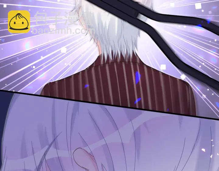 第23话 牧白！？他怎么来了？(1/2)-第24话