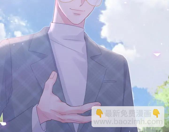 第23话 牧白！？他怎么来了？(1/2)-第24话