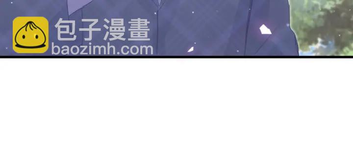 第23话 牧白！？他怎么来了？(1/2)-第24话