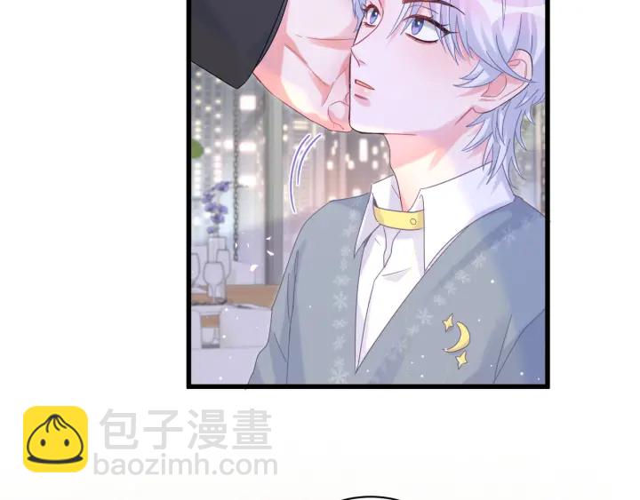 第25话 他想吸引我的注意(1/2)-第26话