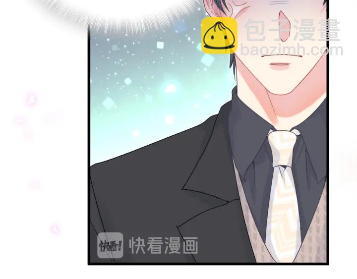 第25话 他想吸引我的注意(1/2)-第26话