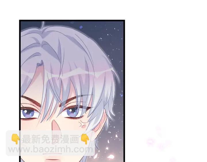 第25话 他想吸引我的注意(1/2)-第26话