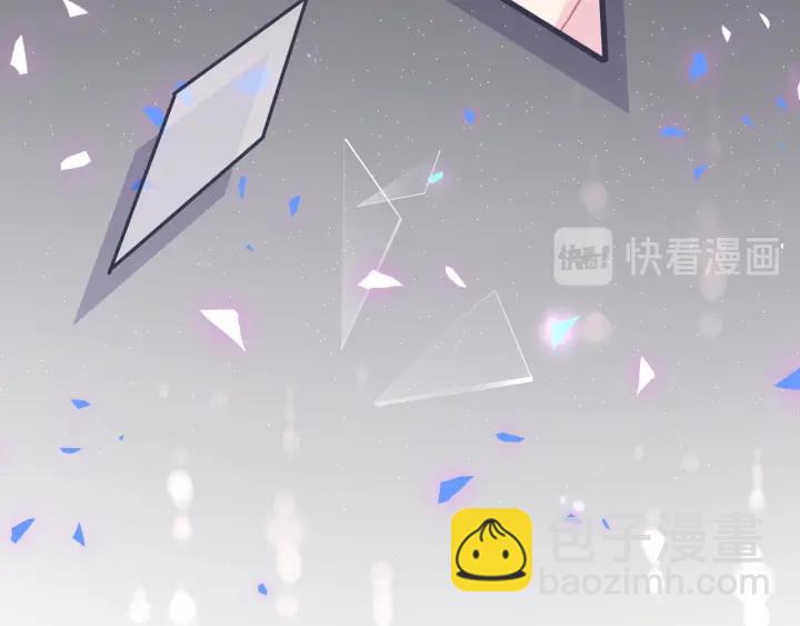 第27话 你还委屈上了(1/2)-第28话