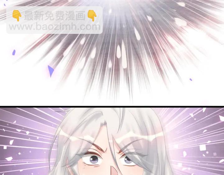 第29话 悲伤的小麻雀(1/2)-第30话