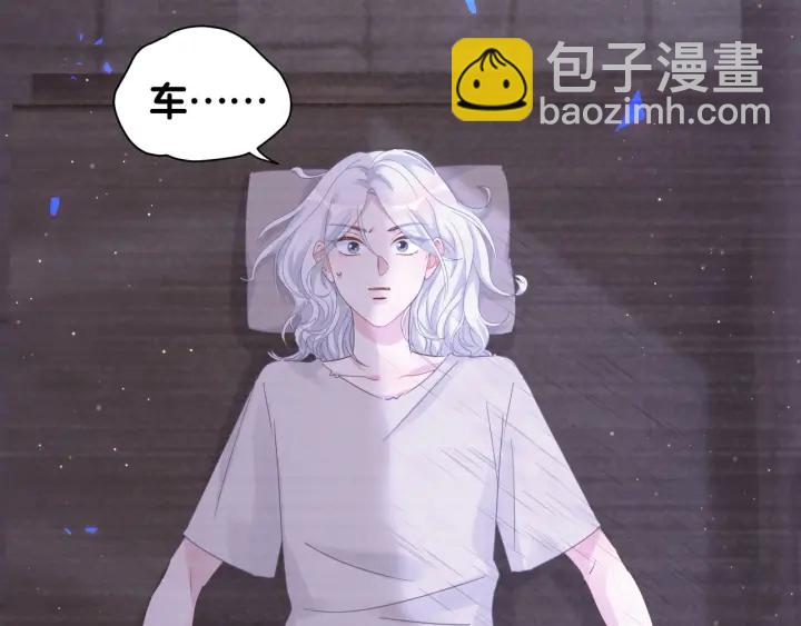 第29话 悲伤的小麻雀(1/2)-第30话