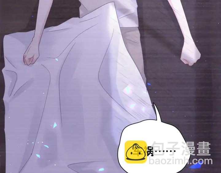 第29话 悲伤的小麻雀(1/2)-第30话