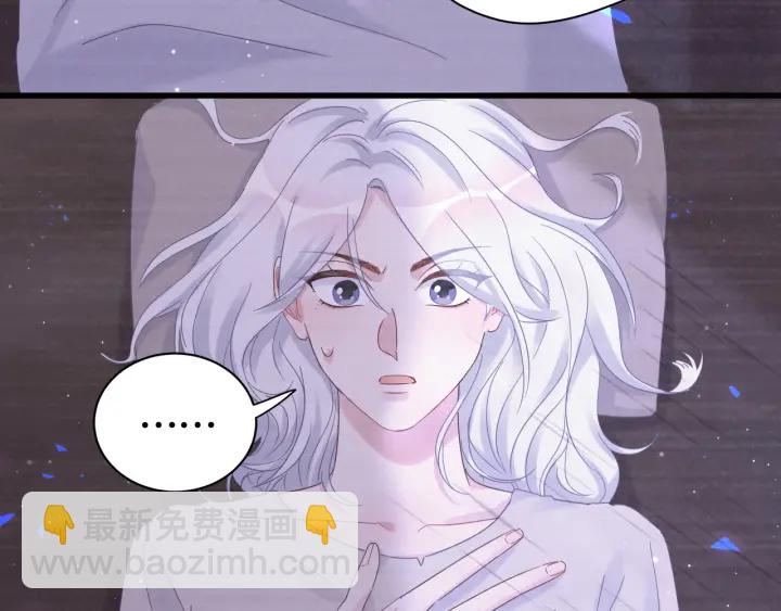 第29话 悲伤的小麻雀(1/2)-第30话