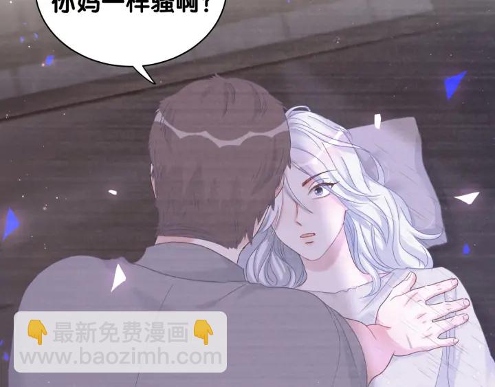 第29话 悲伤的小麻雀(1/2)-第30话