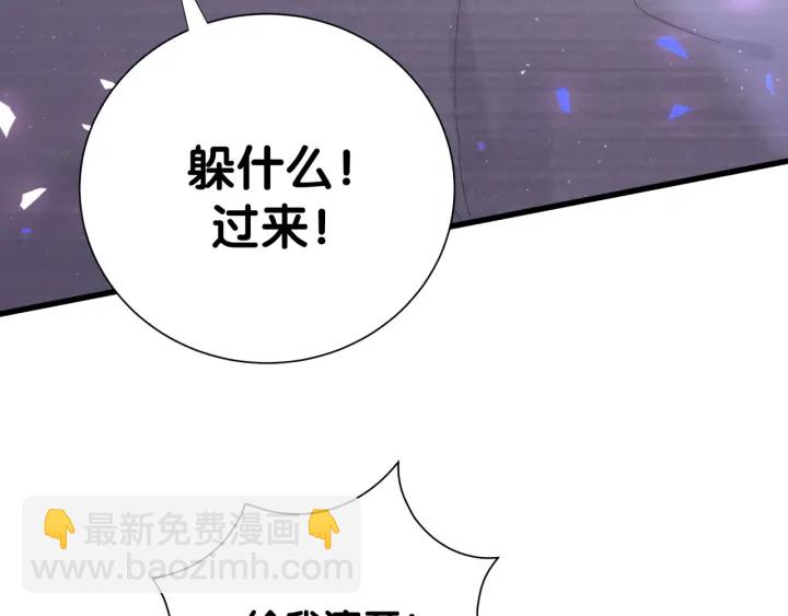 第29话 悲伤的小麻雀(1/2)-第30话