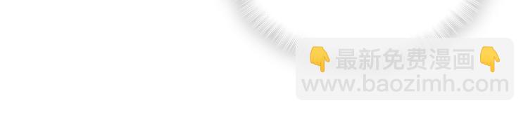 第3话 他的甜蜜牢笼(1/3)-第4话