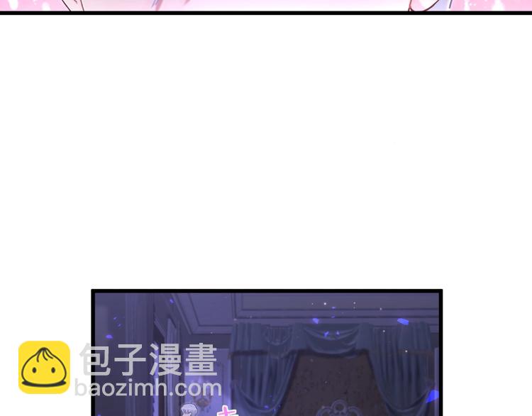 第3话 他的甜蜜牢笼(1/3)-第4话