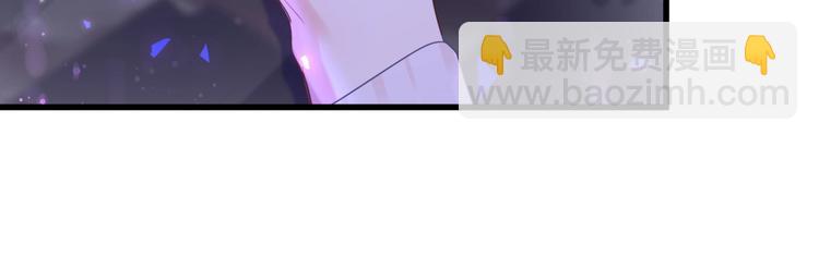 第3话 他的甜蜜牢笼(1/3)-第4话