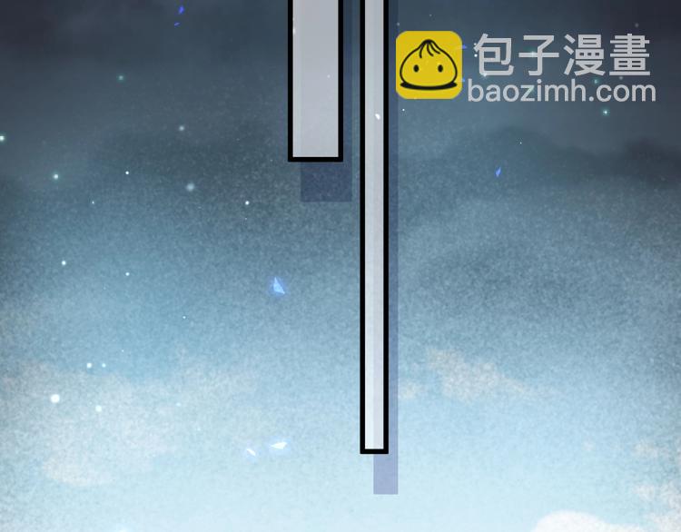 第3话 他的甜蜜牢笼(1/3)-第4话