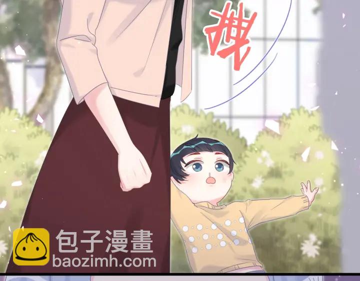 第31话 分手的原因(1/3)-第32话