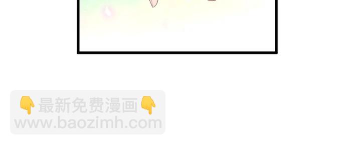 第31话 分手的原因(1/3)-第32话