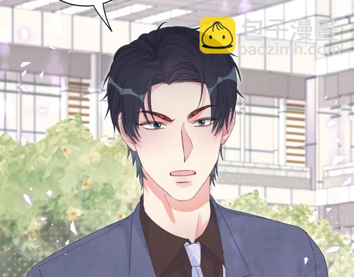 第31话 分手的原因(1/3)-第32话