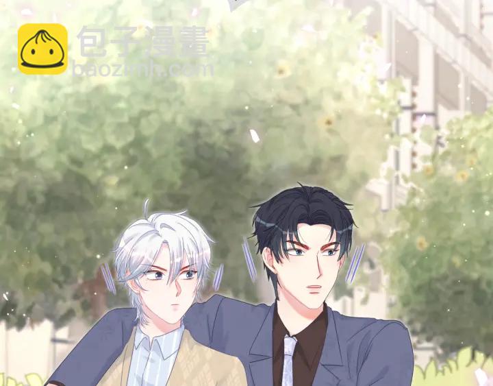 第31话 分手的原因(1/3)-第32话