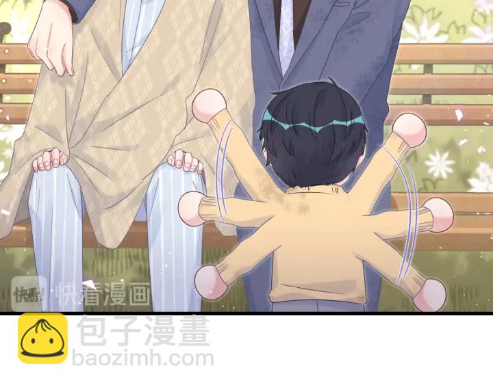 第31话 分手的原因(1/3)-第32话