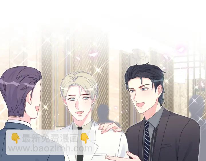 第33话 你是我的！(1/2)-第34话