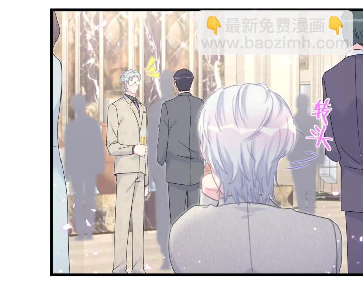 第33话 你是我的！(1/2)-第34话