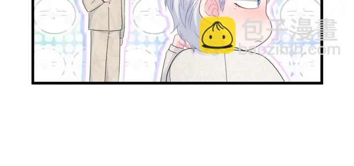 第33话 你是我的！(1/2)-第34话