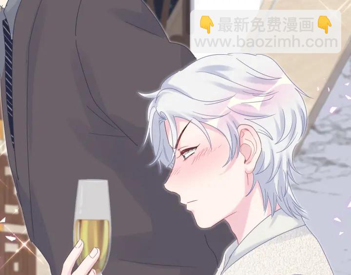 第33话 你是我的！(1/2)-第34话