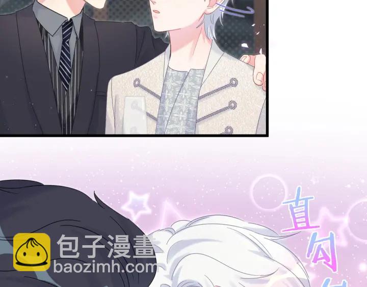 第33话 你是我的！(1/2)-第34话