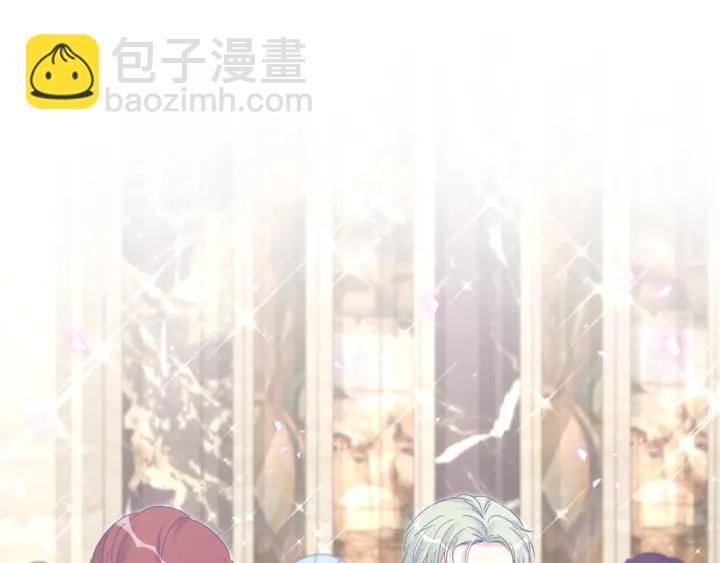 第33话 你是我的！(1/2)-第34话