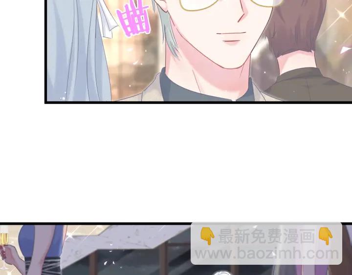 第33话 你是我的！(1/2)-第34话