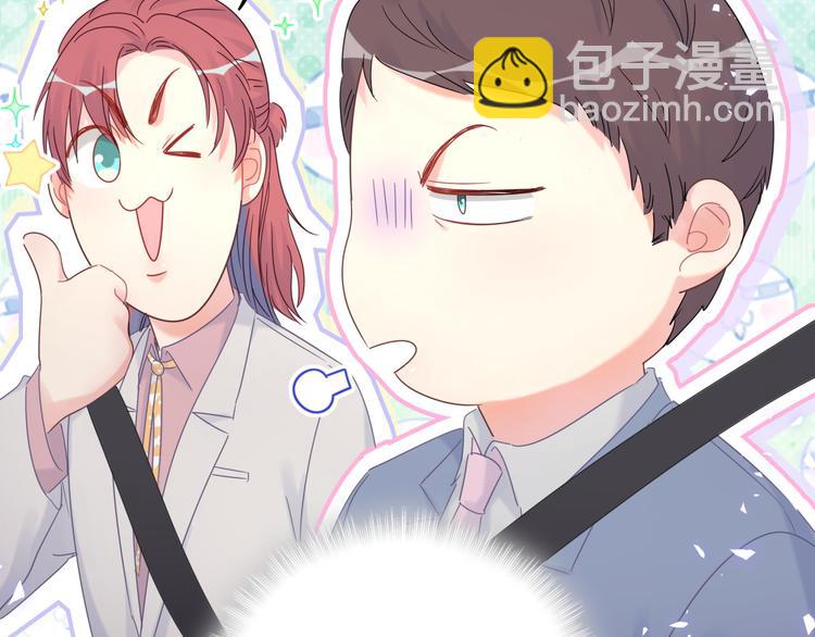 第35话 只有我能碰(1/2)-第36话