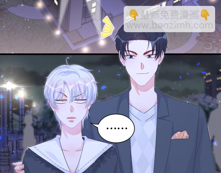 第35话 只有我能碰(1/2)-第36话