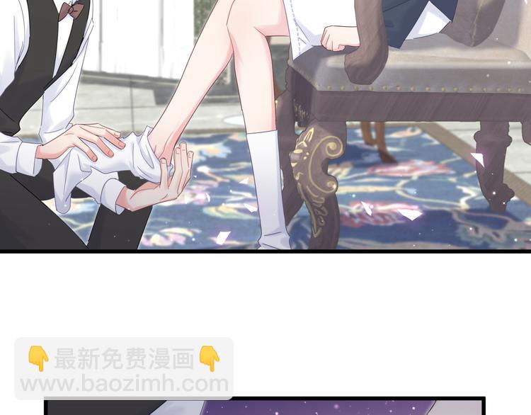 第35话 只有我能碰(1/2)-第36话