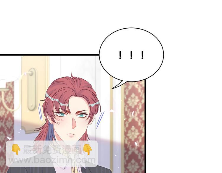 第37话 寻找的真相(1/2)-第38话