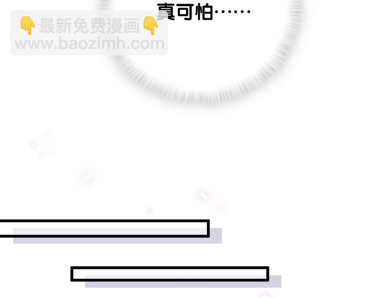 第37话 寻找的真相(1/2)-第38话