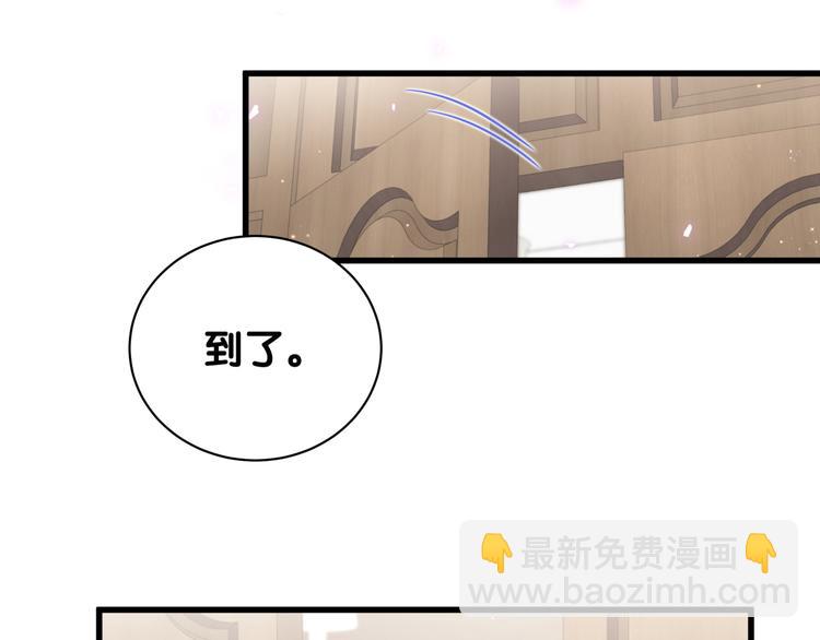 第37话 寻找的真相(1/2)-第38话