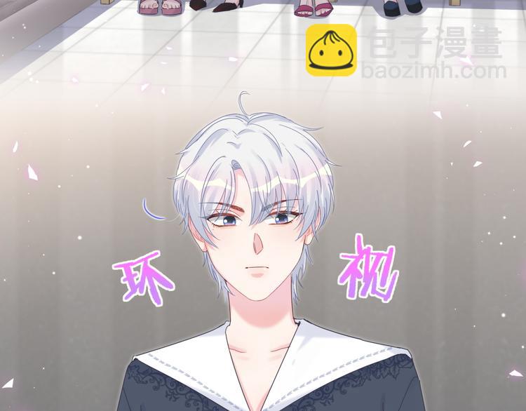 第37话 寻找的真相(1/2)-第38话