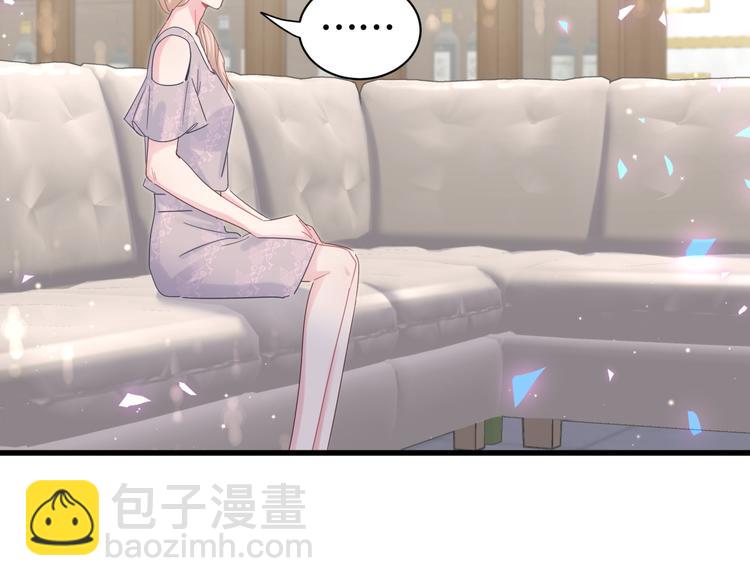 第37话 寻找的真相(1/2)-第38话