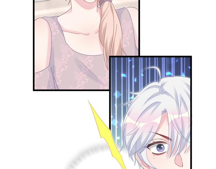 第37话 寻找的真相(1/2)-第38话