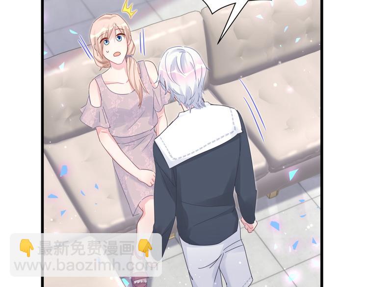 第37话 寻找的真相(1/2)-第38话