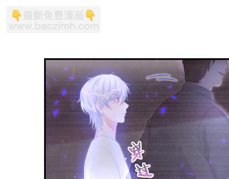 第39话 黑暗的过去(1/2)-第40话