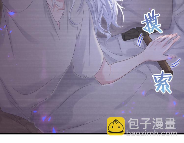 第39话 黑暗的过去(1/2)-第40话