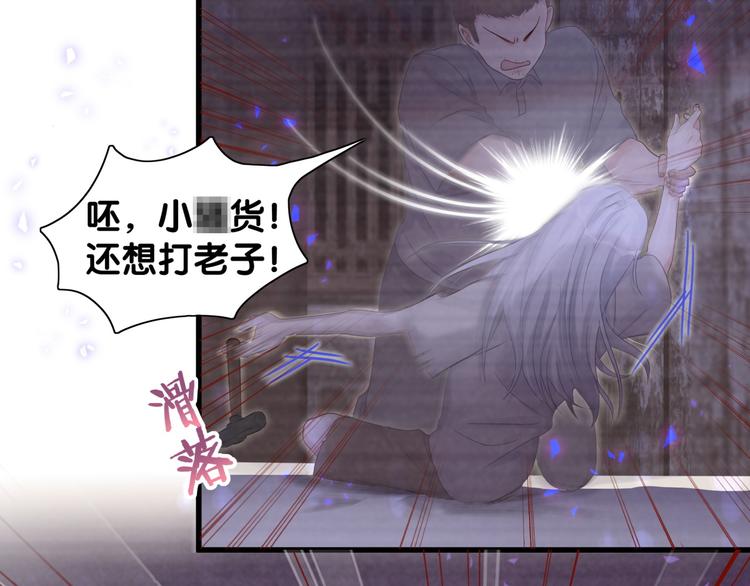 第39话 黑暗的过去(1/2)-第40话