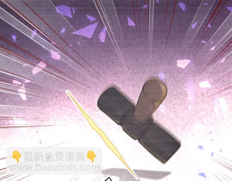 第39话 黑暗的过去(1/2)-第40话