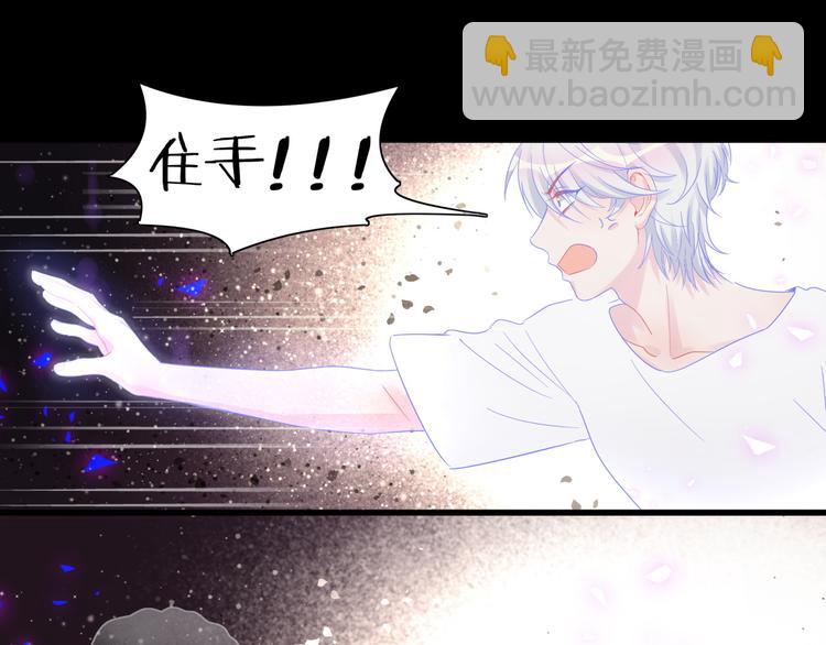 第39话 黑暗的过去(1/2)-第40话