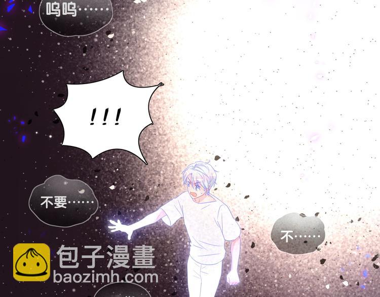 第39话 黑暗的过去(1/2)-第40话