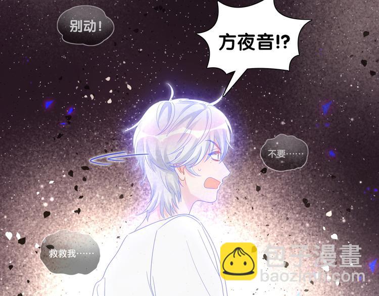 第39话 黑暗的过去(1/2)-第40话