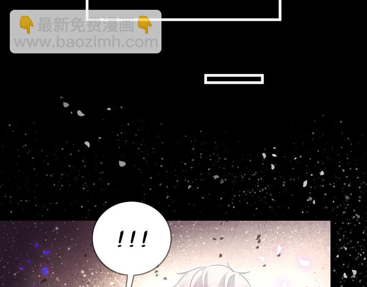 第39话 黑暗的过去(1/2)-第40话