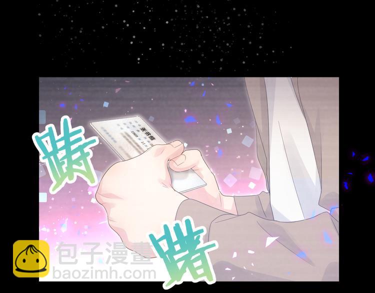 第39话 黑暗的过去(1/2)-第40话